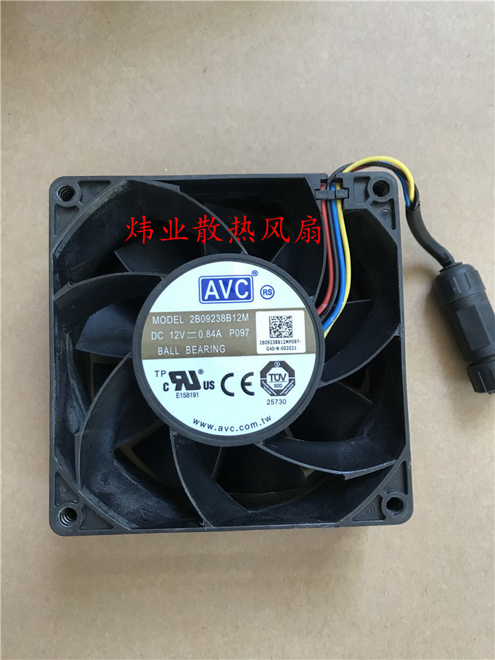 原装AVC 9238 9CM 2B09238B12M-P097 12V 0.84A 四线滚珠风扇