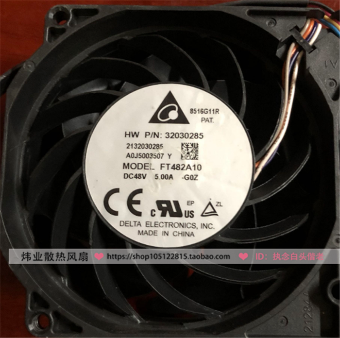 原装台达 FT482A10 DC48V 5.00A 连体风扇双电机10CM暴力散热风扇 电脑硬件/显示器/电脑周边 散热器/风扇 原图主图