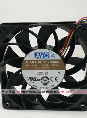 AVC DBTA1225B8S 12CM 12025 48V 0.50A PWM调速 交换机散热风扇