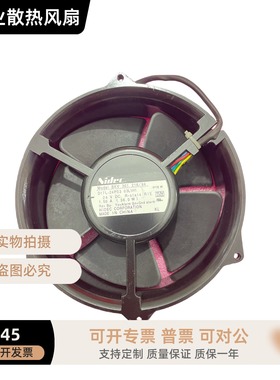 NIDEC D17L-24PS3 03L1H1 24V 1.50A 17050大风量 服务器风扇