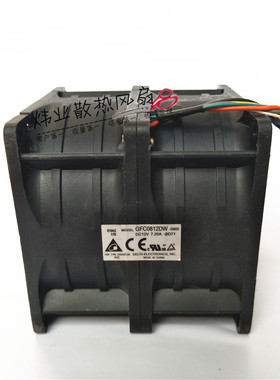 台达8CM 8076双电机强劲汽车改装增压风机12V万转 7.2A GFC0812DW