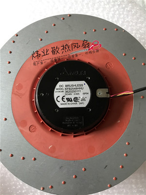 原装正品台达 KFB2548HHU 3620250111 DC48V 2.64A 25CM 增压风盘