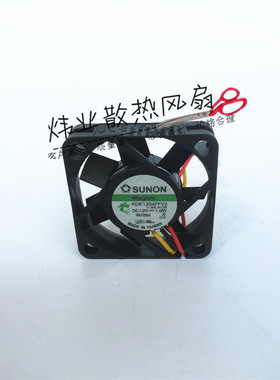 原装SUNON建准 4CM 4010磁悬浮散热风扇 12V 1.0W KDE1204PFV2