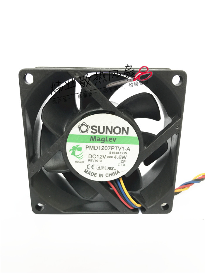 品 牌 : SUNON/建准

型 号 : PMD1207PTV1-A
外观尺寸 : 70×70×25mm
额定电压 : DC12V

输入功率 : 4.6W
轴承类型 : 含油轴承
接线方式 : 红色 黑色 黄色 蓝色 四线
接口方式 : 主板4P线 支持PWM智能温控

线 长 : 10CM右左