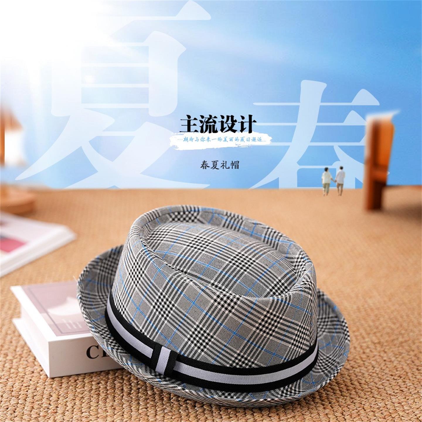 格子礼帽春夏薄款小沿格纹爵士帽男女士英伦风绅士帽休闲舞台表演