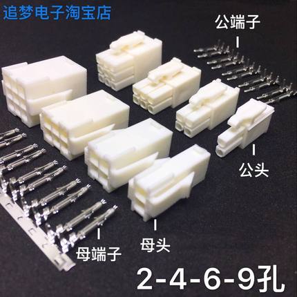 松下A4A5A6伺服驱动器XA XB X2 X3 X4 X5 X6 电机编码器通讯插头