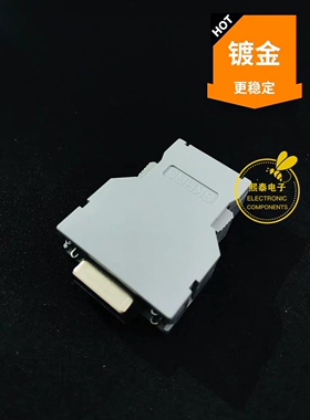 适用发那科数控车床CNC编码器插头PCR-20F驱动器接头 PCR-20P