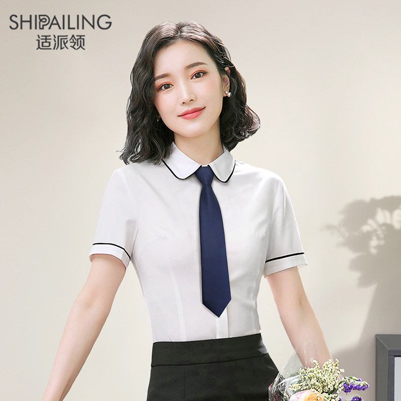适派领 黑色免打结蓝色职场韩版商务西装衬衫灰色拉链领带女6cm