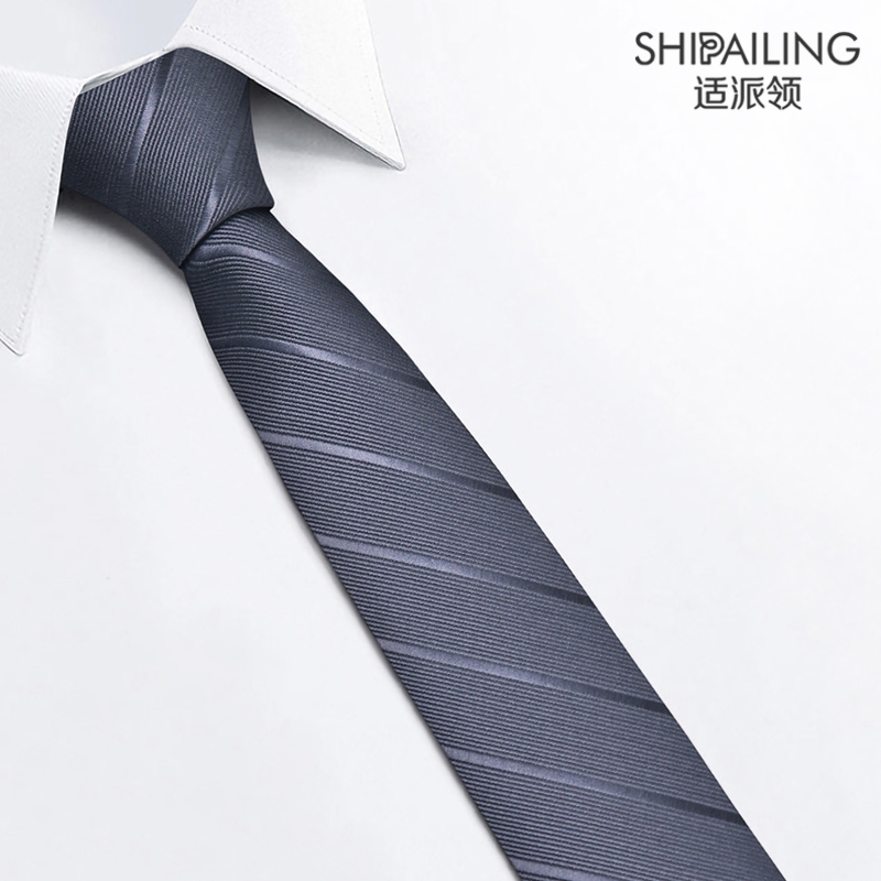 男士免打结拉链式拉链领带商务