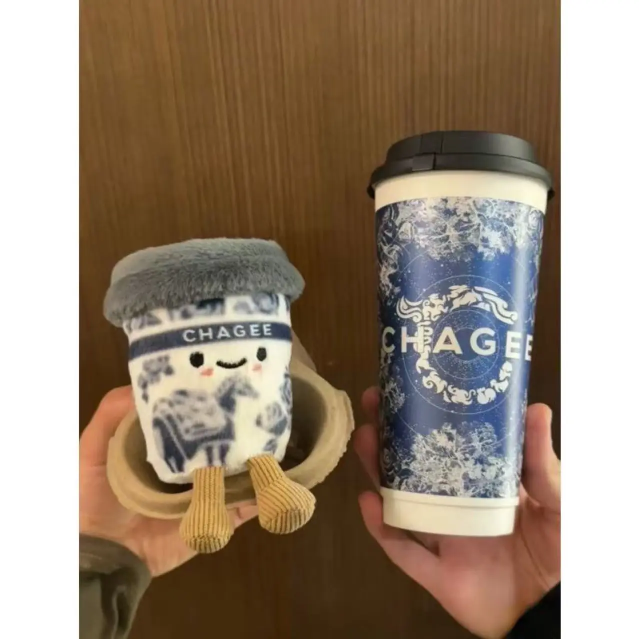 Cute CHAGEE Plush Keychain | Direct from China Find - Product image 2