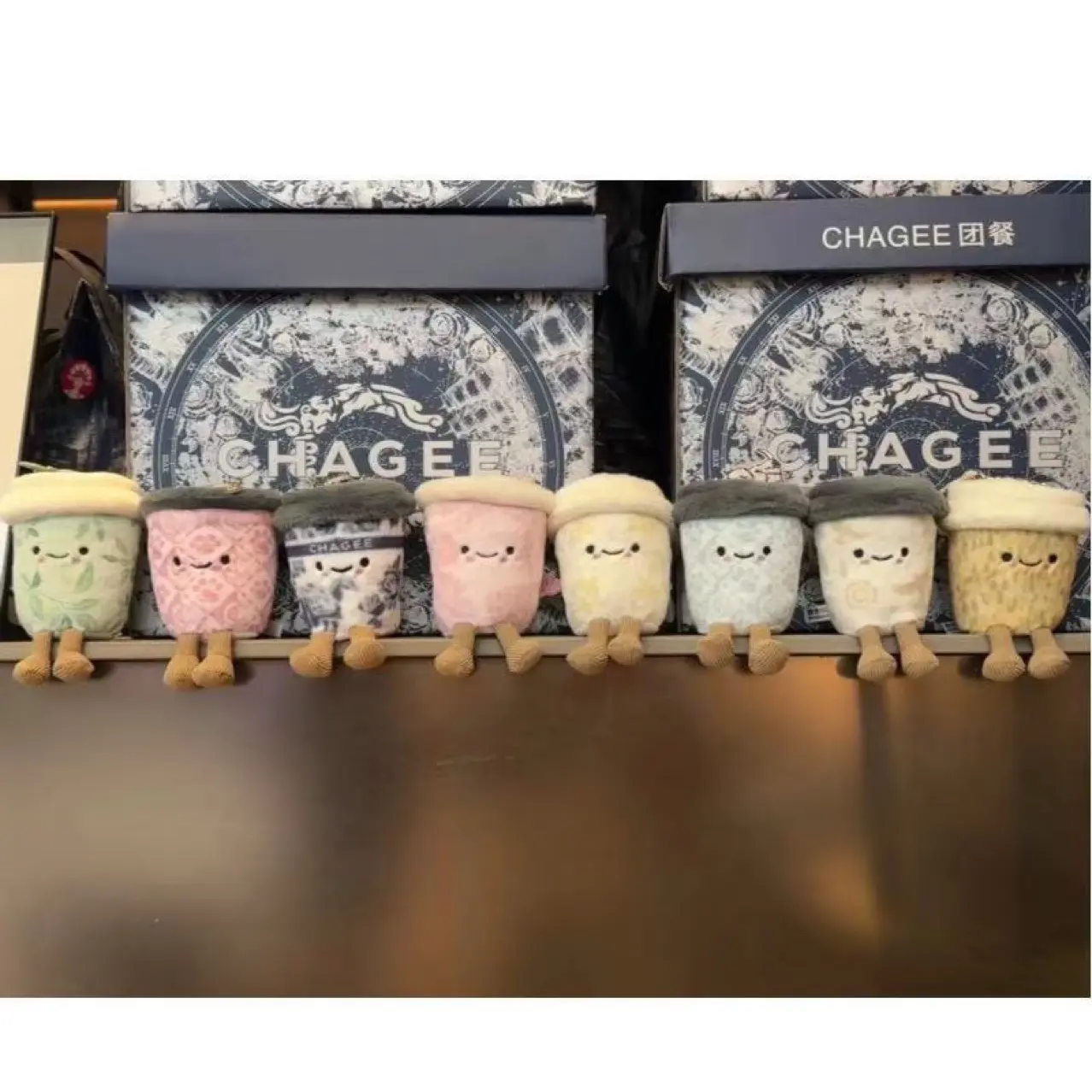 Cute CHAGEE Plush Keychain | Direct from China Find - Product image 4