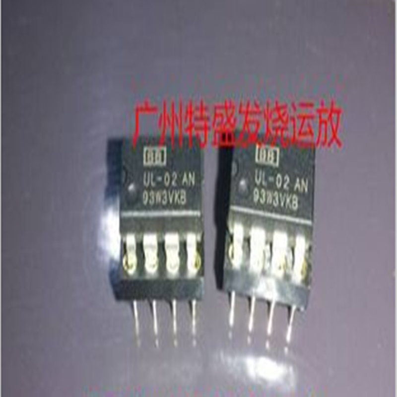 美国公司双运放 UL-02AN运放升级 OPA2111KP AD827JN AMP9920AT-封面