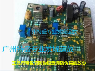 原装拆机AMP843AT金封单运放升级AD797 OPA627BM OPA128  OPA637