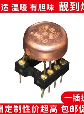 VV4 双运放V4i-D 升AMP9920AT AMP9922AT MUSES02 8820 OPA2604AP
