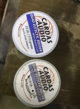 美国 现货 CARDAS卡达斯 0.8mm 含银发烧音响焊锡 5米价 薄利多销