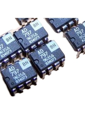 进口正 拆机单运放 AD797BN 原装原字 AD797AN 升级OPA604 NE5534