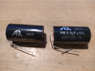 法国苏伦 SCR (小S) 3.3UF 400V 无极电容 原装正品   1对价格