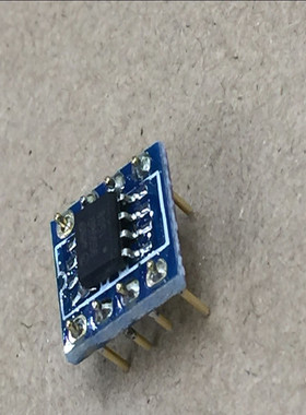 单转双运放AMP9999BR 升级AD8620BR AD797BR AMP9920AS AD797BR双