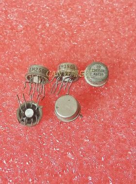 美国进口原装 拆机 金封双运放 LM158AH CA158T LM158H CA258AT