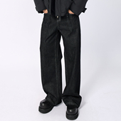 HAMB原创 男直筒宽松复古 复古高级赤耳黑色原牛仔裤 2026春季 新款