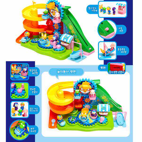 韩国小企鹅pororo游乐场轨道滑梯过家家角色游戏儿童游乐园玩具