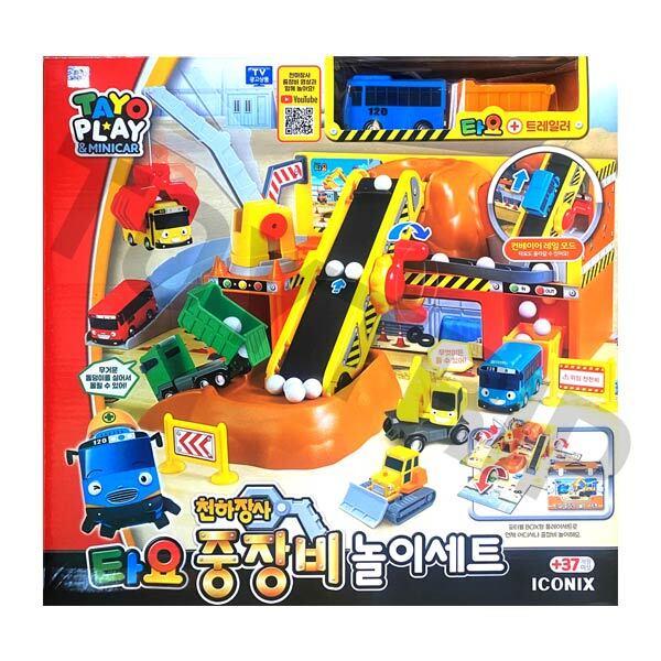 韩国巴士轨道建筑工地过家家玩具