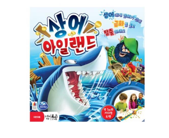 韩国进口包邮爱丽和故