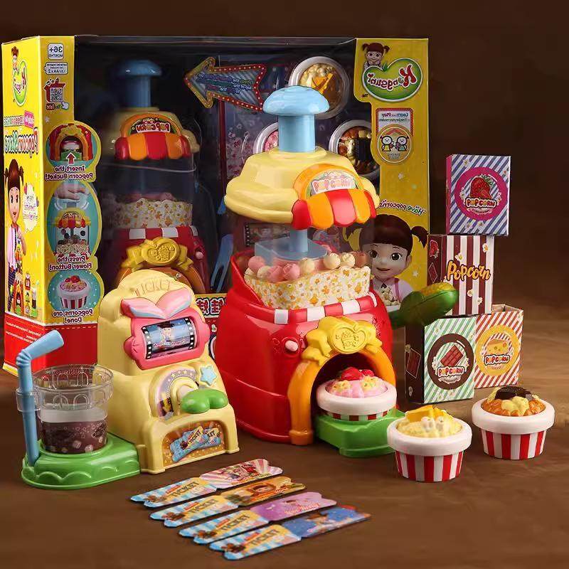 韩国小豆子超市收银机过家家仿真微波炉玩具便利店售卖机角色扮演