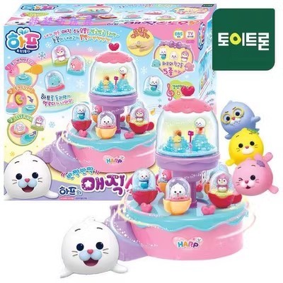 海豹哈璞冰淇淋缤纷乐园女孩儿童