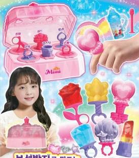 mimiworld玫美雪糕珠宝盒冰糕模具创意玩具儿童女孩礼物戒指棒冰