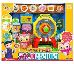 韩国直邮正品 小豆子5岁女孩圣诞礼物豆顺外卖骑手交易过家家玩具