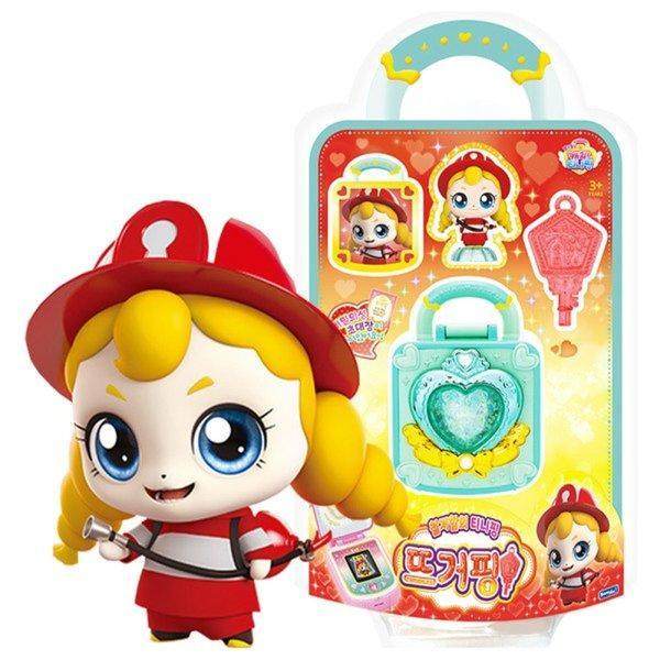 韩国萌可玩具系列儿童钥匙公主锁爱心消防玩偶公仔女孩奇妙礼物,玩具/童车/益智/积木/模型,过家家玩具,淘宝优惠券,粉丝福利购,淘宝优惠卷