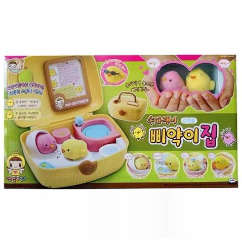 养成屋仿真宠物可爱小黄鸡萌宠