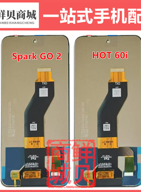 适用于infinx Tecno X6728 Hot60i KM4 KM5 Spark GO2 40屏幕总成