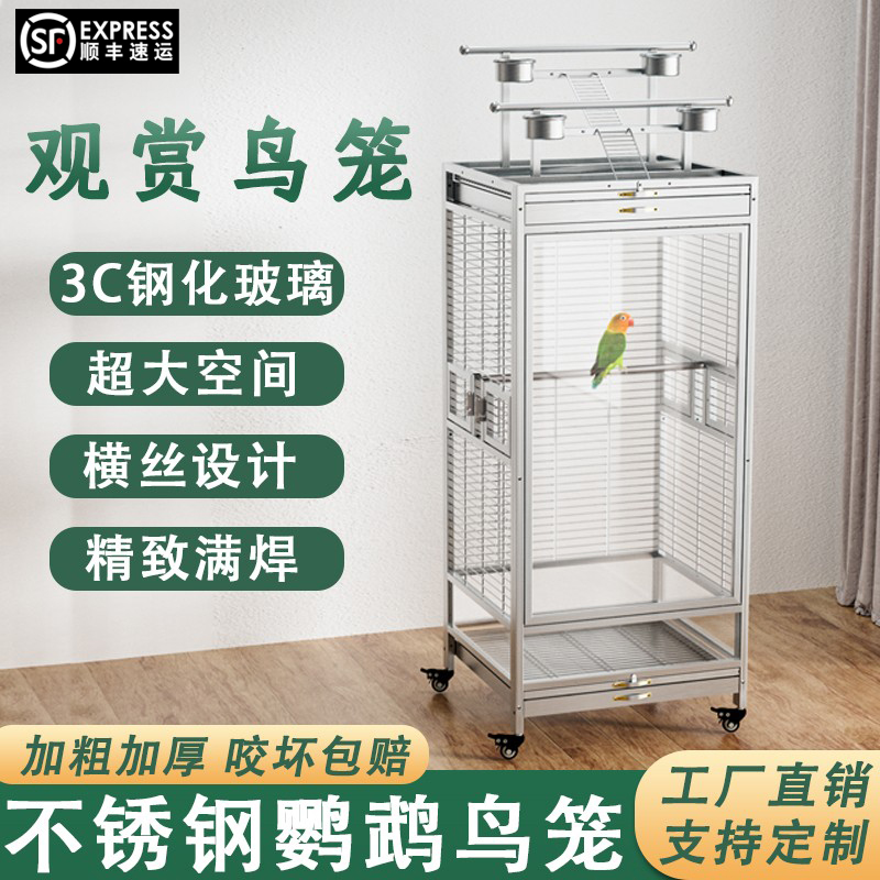 大牛豪华不锈钢防腐防锈观赏大号