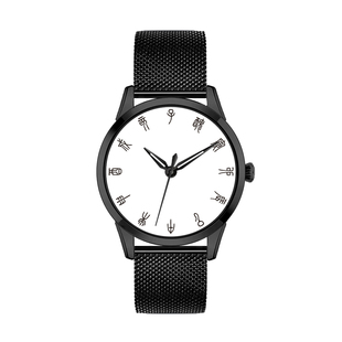 极简风十二时辰24小时制子午流注大表盘国潮防水石英手表男可定制