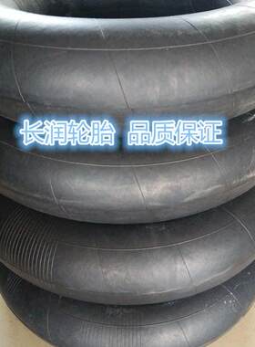 正品拖拉机内胎9.5 11.2 12.4 14.9 16.9 18.4-24 26 28 30 34 38