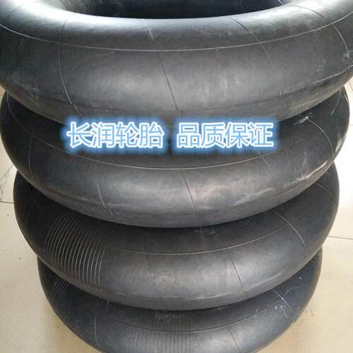 正品拖拉机内胎9.5 11.2 12.4 14.9 16.9 18.4-24 26 28 30 34 38