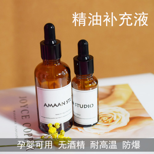 香薰精油持久留香无酒精车载香水