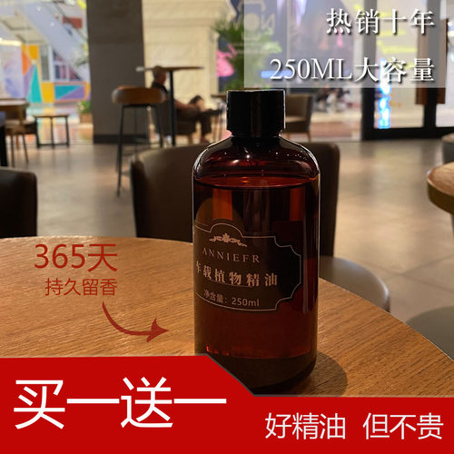 买一送一大容量超划算热销十年