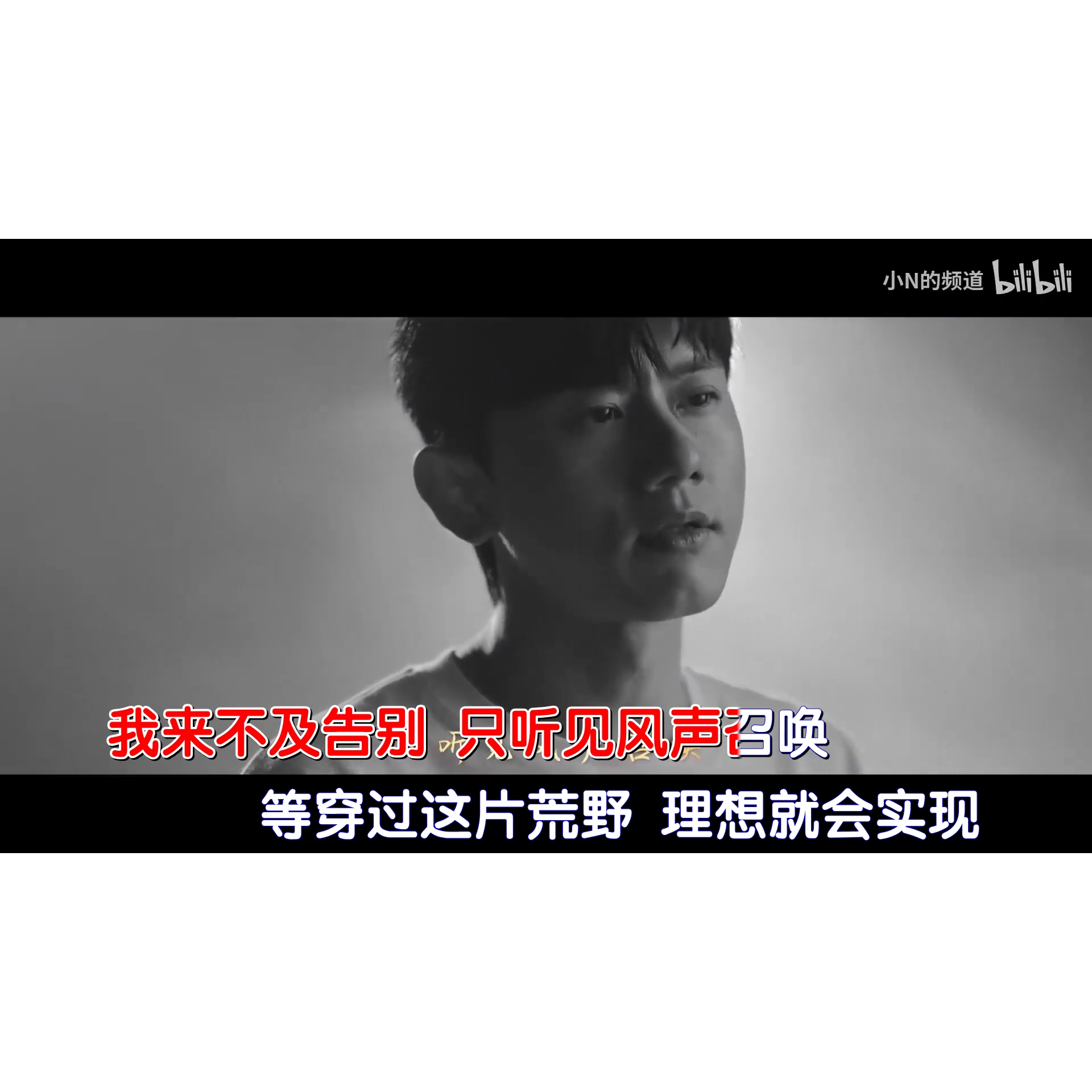 张杰 绽放 MP4视频 原版伴奏KTV字幕,乐器/吉他/钢琴/配件,软音源,淘宝优惠券,粉丝福利购,淘宝优惠卷