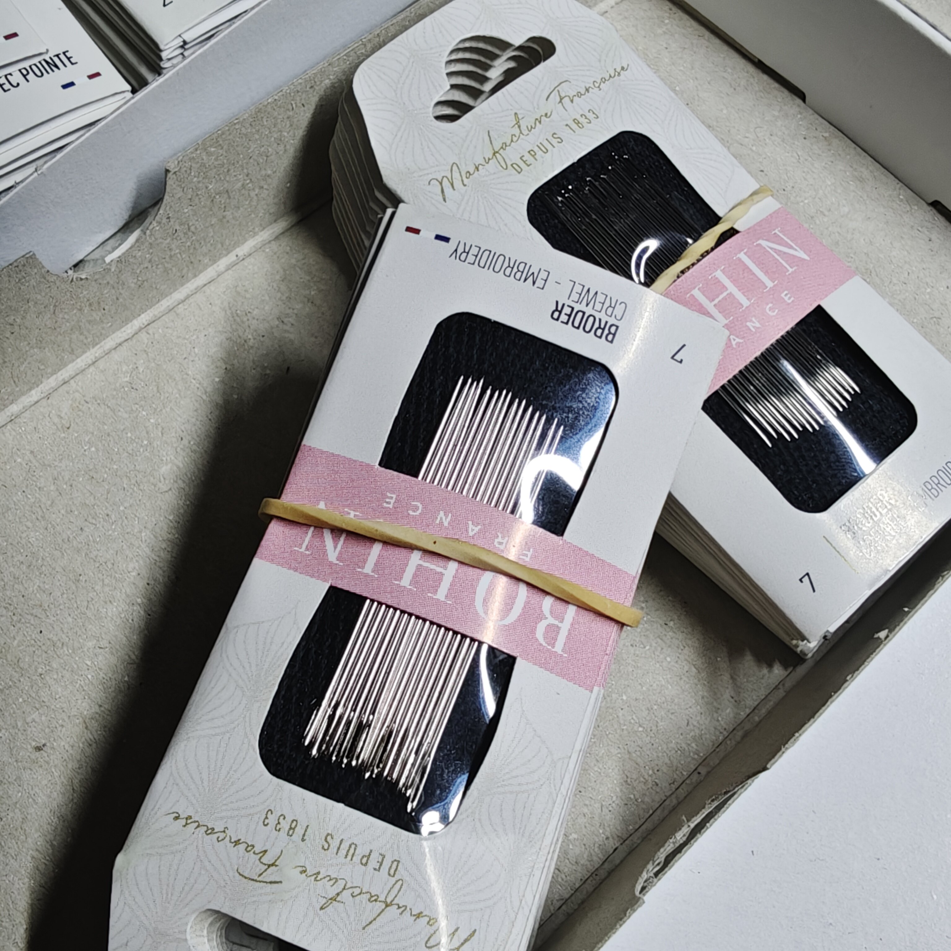 法国BH针刺绣针手缝针十字绣勾边针 7号 15根 粗细约26#24#针