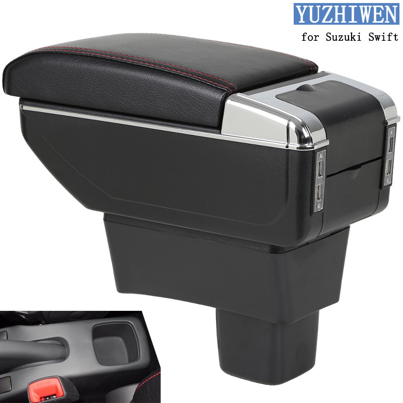 铃木雨燕扶手箱Suzuki Swift armrest专用手扶箱多功能储物箱改装