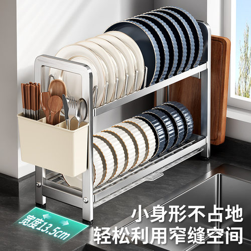 厨房碗盘沥水架新款碗碟收纳架砧板刀架厨房置物架台面多功能储物