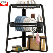 厨房水槽置物架转角沥水架碗筷收纳厨房台面碗柜沥水三层家用碗架
