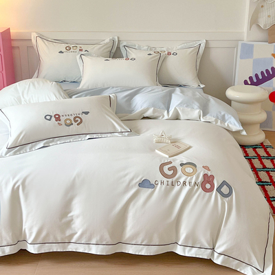 A类母婴级高级感纯棉四件套全棉