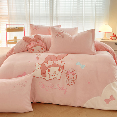 A类母婴级牛奶绒四件套少女心