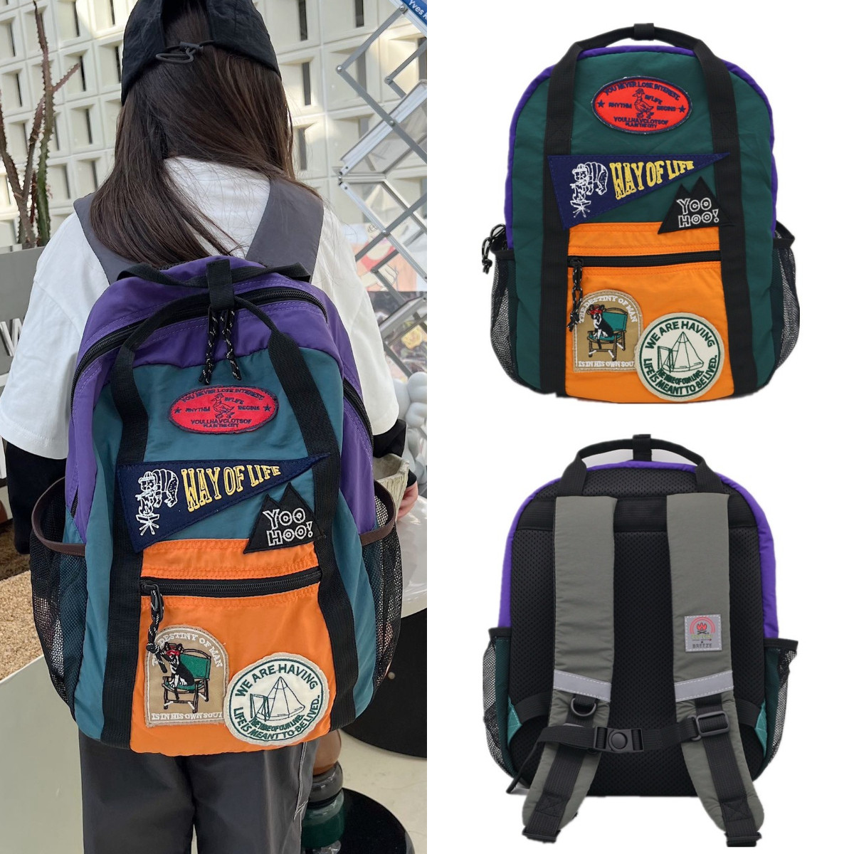 户外儿童背包小学生外出旅游轻便书包男女童双肩包男孩出游春秋游