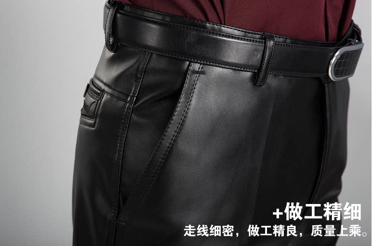 Pantalon cuir homme droit pour hiver - Ref 1479015 Image 4