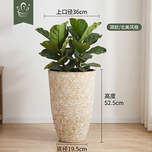 侘寂风户外庭院绿植仿石塑料种树盆特大号高圆加厚落地深高筒花盆